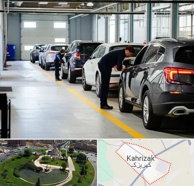 نوبت دهی تعویض پلاک در کهریزک