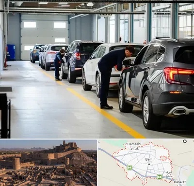 نوبت دهی تعویض پلاک در بم