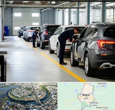 نوبت دهی تعویض پلاک در بابل