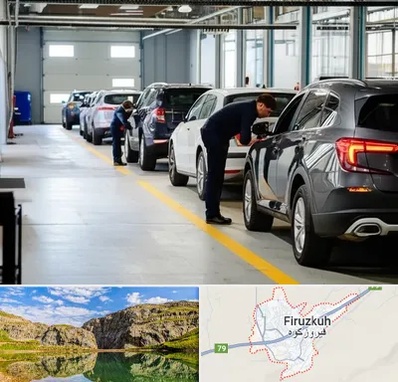 نوبت دهی تعویض پلاک در فیروزکوه