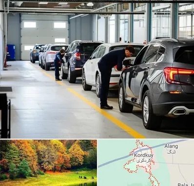 نوبت دهی تعویض پلاک در کردکوی