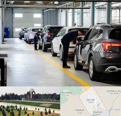 نوبت دهی تعویض پلاک در قرچک