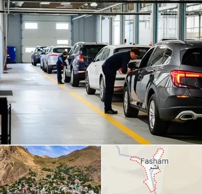 نوبت دهی تعویض پلاک در فشم