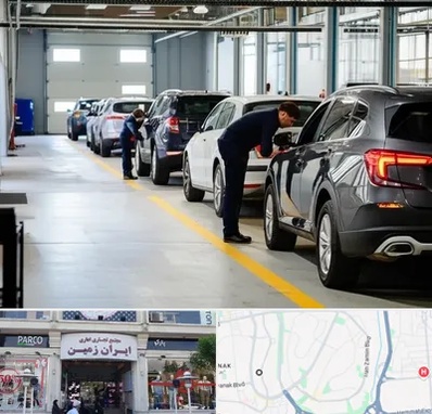 نوبت دهی تعویض پلاک در ایران زمین 