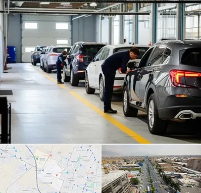 نوبت دهی تعویض پلاک در حصارک کرج 