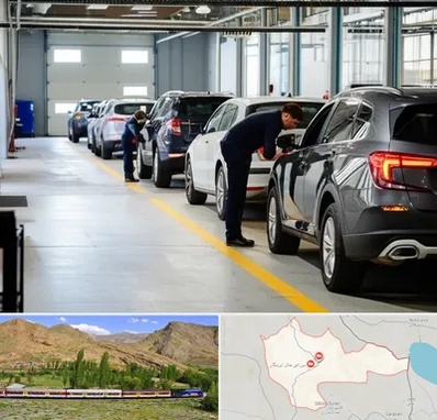 نوبت دهی تعویض پلاک در خاش