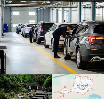 نوبت دهی تعویض پلاک در علی‌ آباد کتول