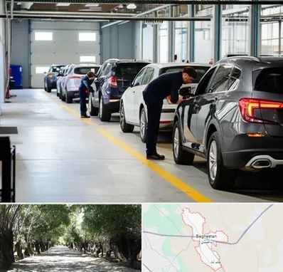 نوبت دهی تعویض پلاک در باغستان