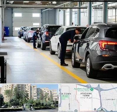 نوبت دهی تعویض پلاک در آپادانا 