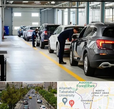 نوبت دهی تعویض پلاک در شهران 