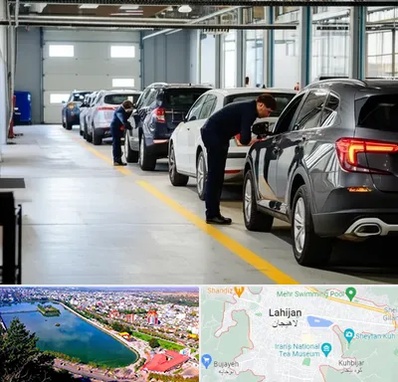 نوبت دهی تعویض پلاک در لاهیجان