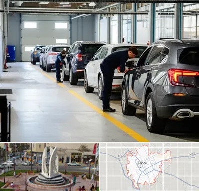 نوبت دهی تعویض پلاک در زابل