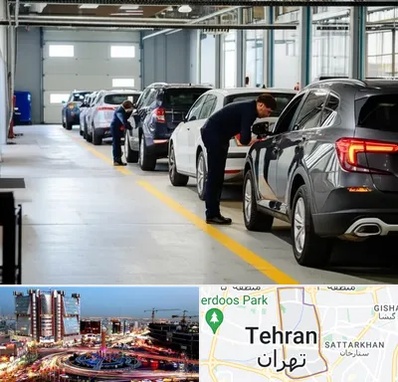 نوبت دهی تعویض پلاک در صادقیه 