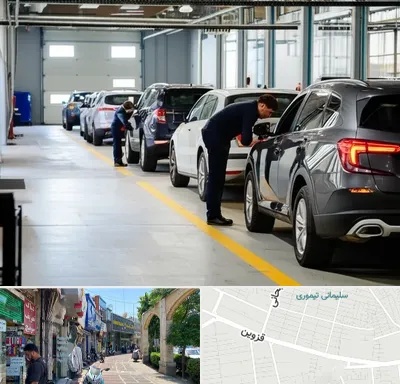 نوبت دهی تعویض پلاک در خیابان قزوین