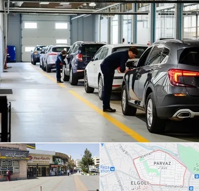 نوبت دهی تعویض پلاک در پرواز تبریز 