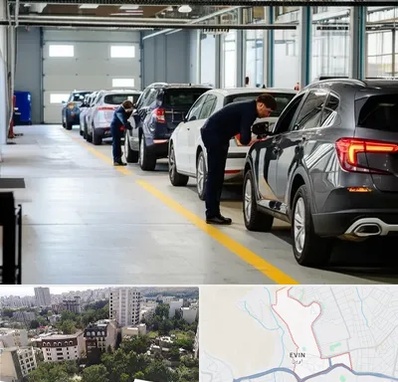 نوبت دهی تعویض پلاک در اوین 