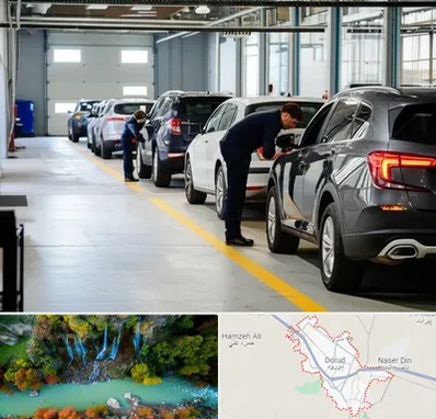 نوبت دهی تعویض پلاک در دورود