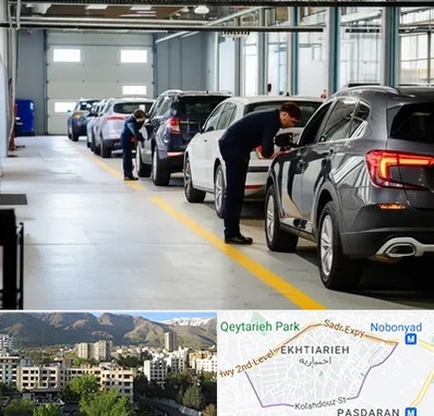 نوبت دهی تعویض پلاک در اختیاریه 