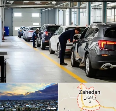 نوبت دهی تعویض پلاک در زاهدان