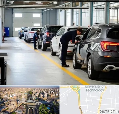 نوبت دهی تعویض پلاک در استاد معین 