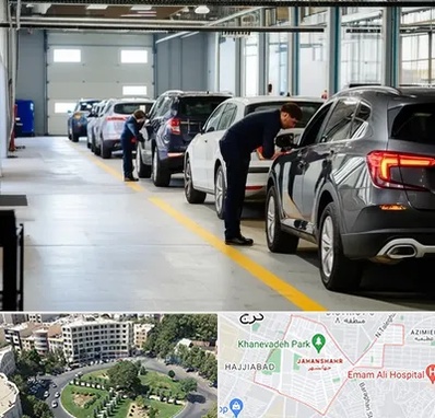 نوبت دهی تعویض پلاک در جهانشهر کرج 