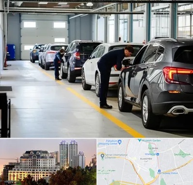 نوبت دهی تعویض پلاک در فرشته 