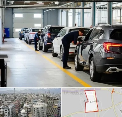 نوبت دهی تعویض پلاک در شمس آباد تهران