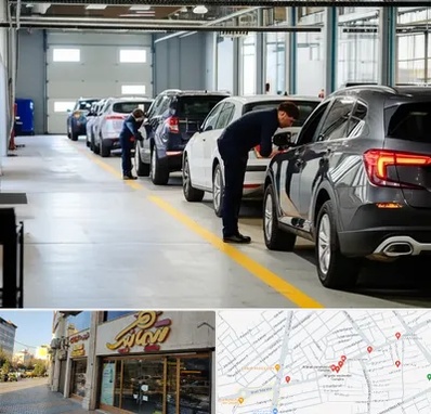 نوبت دهی تعویض پلاک در عطاران قم 