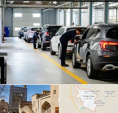 نوبت دهی تعویض پلاک در تربت جام