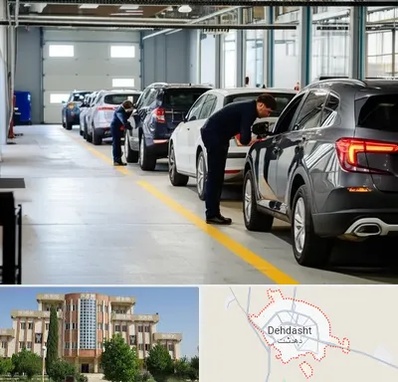 نوبت دهی تعویض پلاک در دهدشت