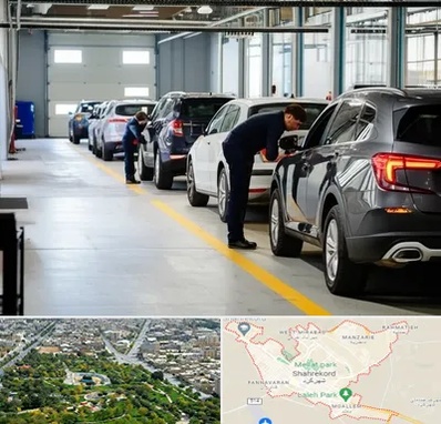 نوبت دهی تعویض پلاک در شهرکرد