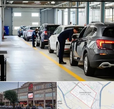 نوبت دهی تعویض پلاک در قائمیه اسلامشهر 