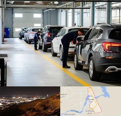 نوبت دهی تعویض پلاک در میناب