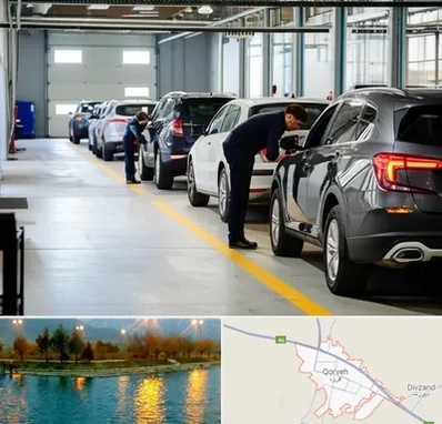 نوبت دهی تعویض پلاک در قروه