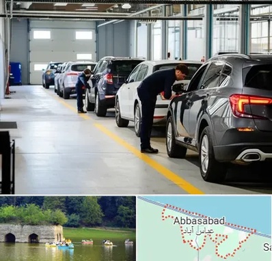 نوبت دهی تعویض پلاک در عباس آباد