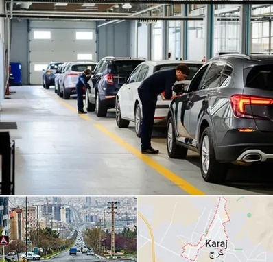 نوبت دهی تعویض پلاک در گوهردشت کرج 