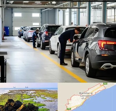 نوبت دهی تعویض پلاک در بندرلنگه