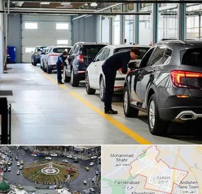 نوبت دهی تعویض پلاک در فردیس کرج 