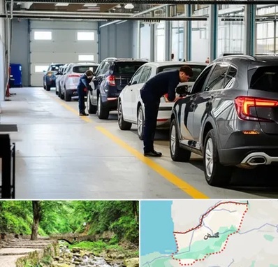 نوبت دهی تعویض پلاک در گلستان