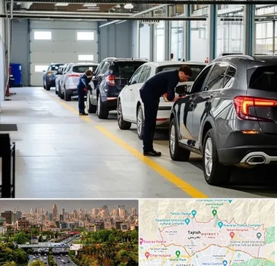 نوبت دهی تعویض پلاک در منطقه 1 تهران 