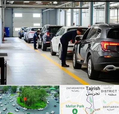 نوبت دهی تعویض پلاک در تجریش 