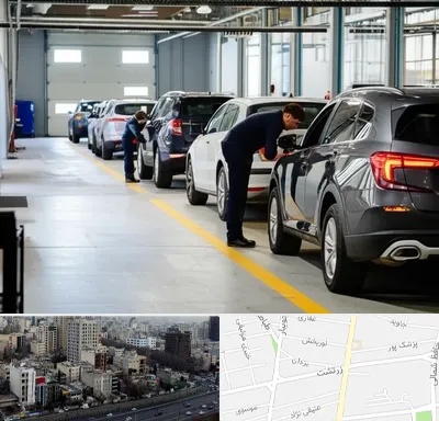 نوبت دهی تعویض پلاک در زرتشت