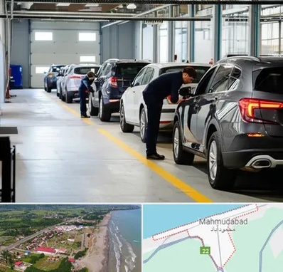 نوبت دهی تعویض پلاک در محمودآباد