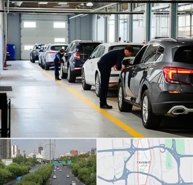 نوبت دهی تعویض پلاک در توانیر 