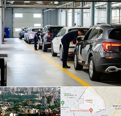 نوبت دهی تعویض پلاک در عظیمیه کرج 