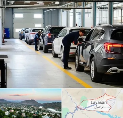 نوبت دهی تعویض پلاک در لواسان