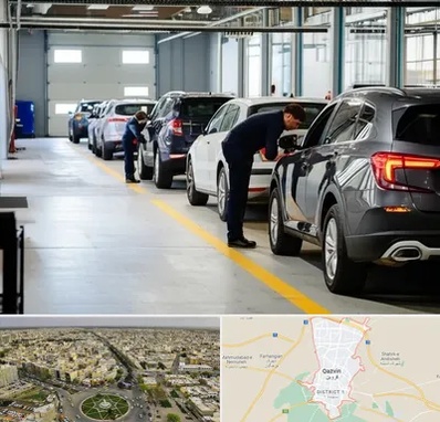 نوبت دهی تعویض پلاک در قزوین