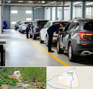 نوبت دهی تعویض پلاک در کردان