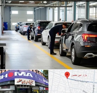 نوبت دهی تعویض پلاک در امین حضور 