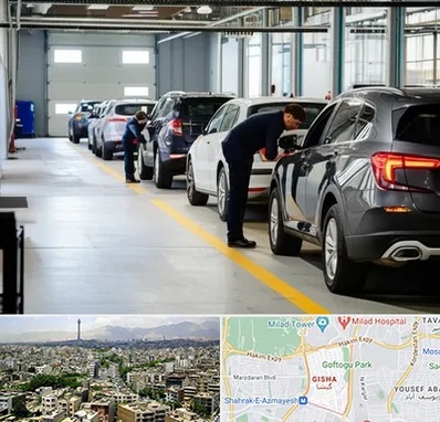 نوبت دهی تعویض پلاک در گیشا 